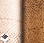 nanai-leder-material13